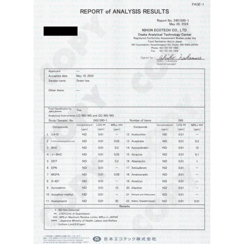 Matcha, luksusowa japońska zielona herbata, oryginalnie zapak. z certyfikatem JAS, 40g