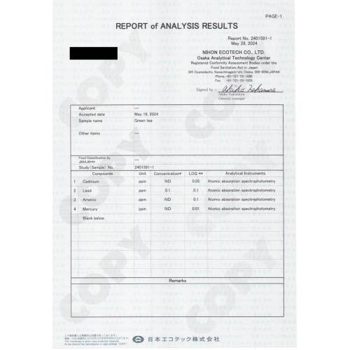 Matcha, luksusowa japońska zielona herbata, oryginalnie zapak. z certyfikatem JAS, 40g